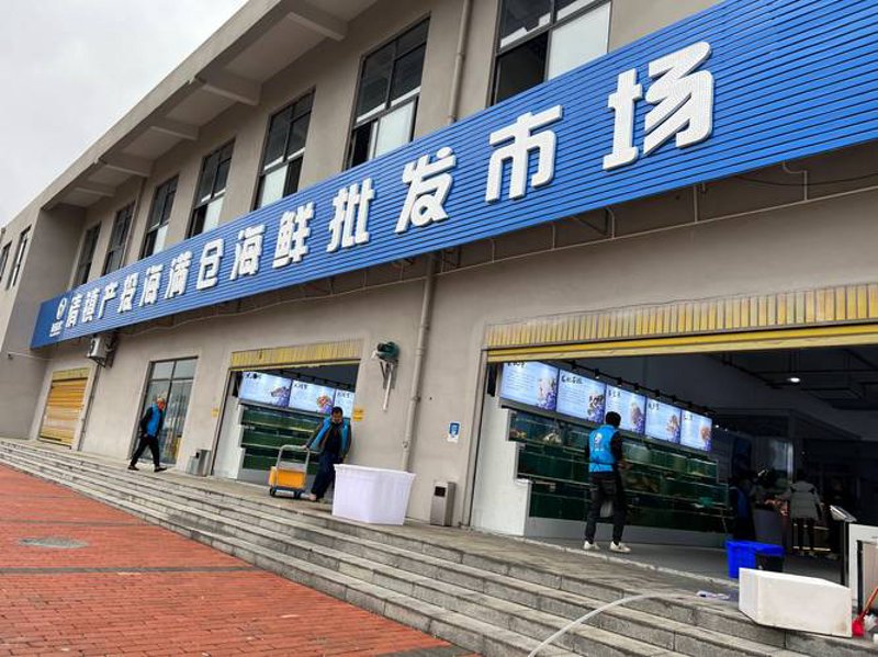 批发行业新风向：综合批发引领产业升级