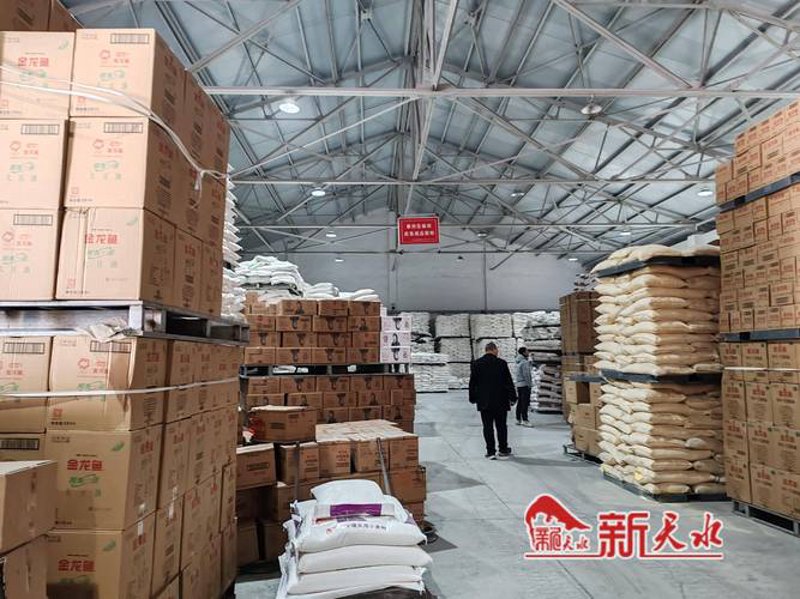 辉昂商贸：商业新篇章的开启者
