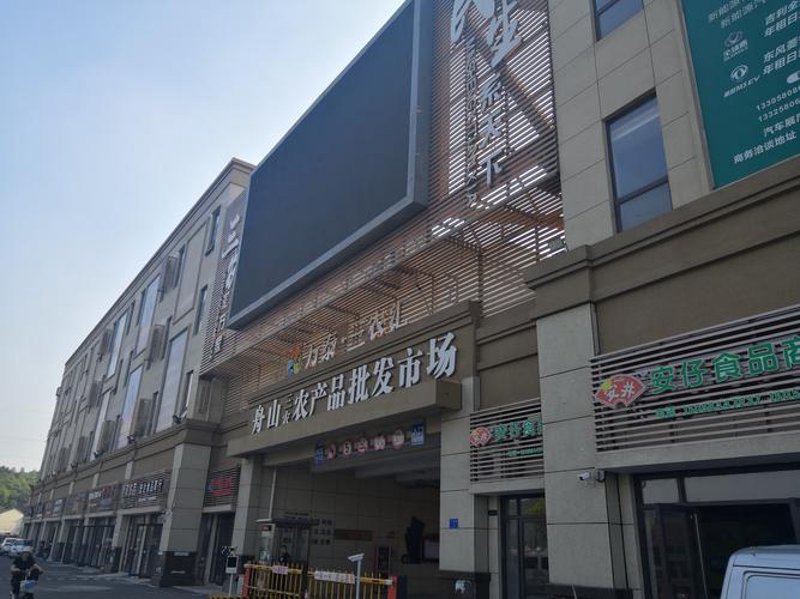 辉昂商贸选购指南：打造您的理想零售空间