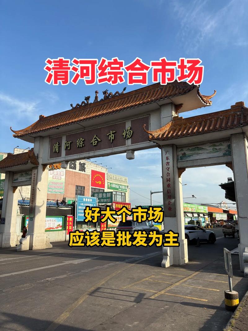 解读徐州商贸公司的行业趋势与未来机遇