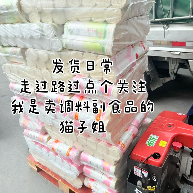 辉昂商贸选购指南：打造您的理想零售空间